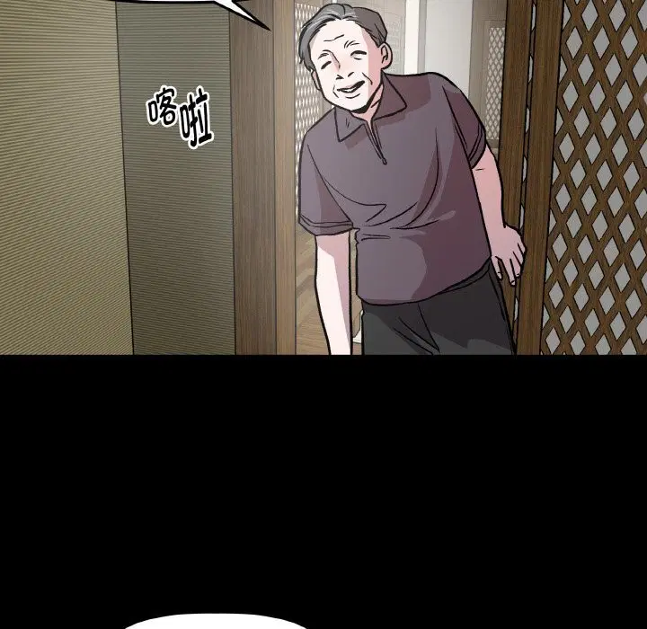 第11話