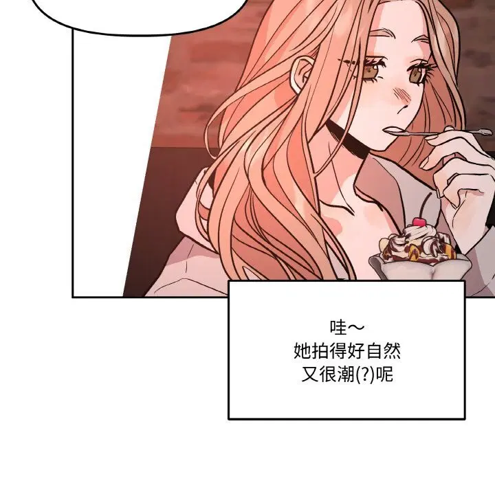 第12話