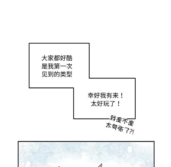 第12話