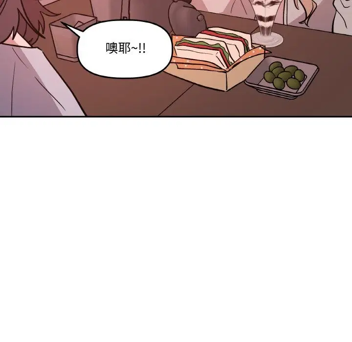 第12話