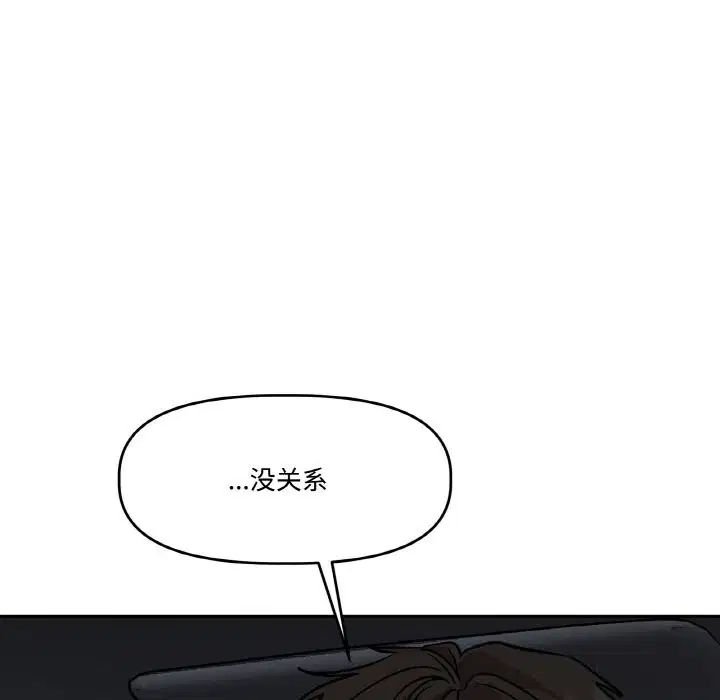 第12話