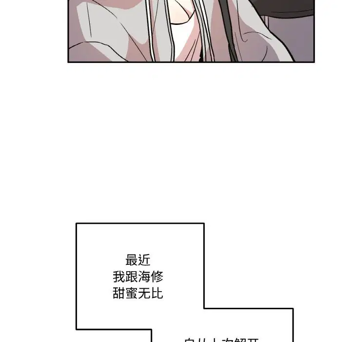 第12話