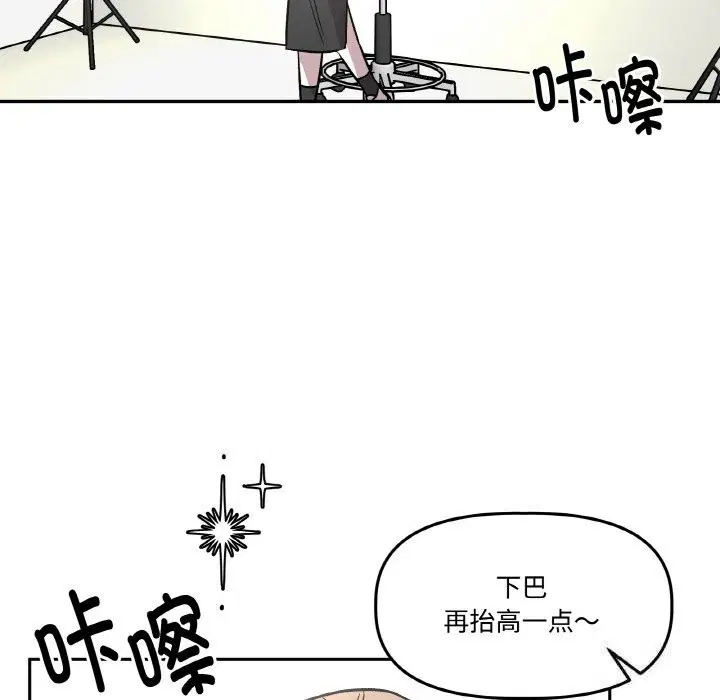 第12話