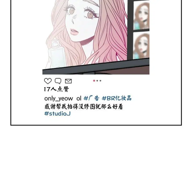 第12話