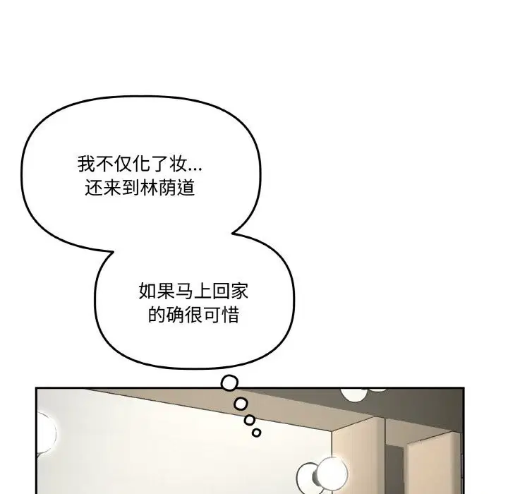 第12話