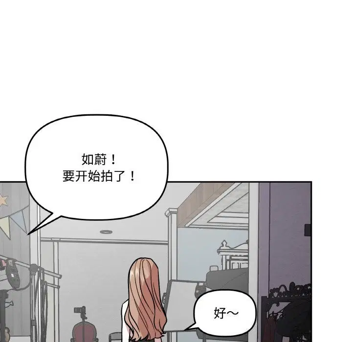 第12話
