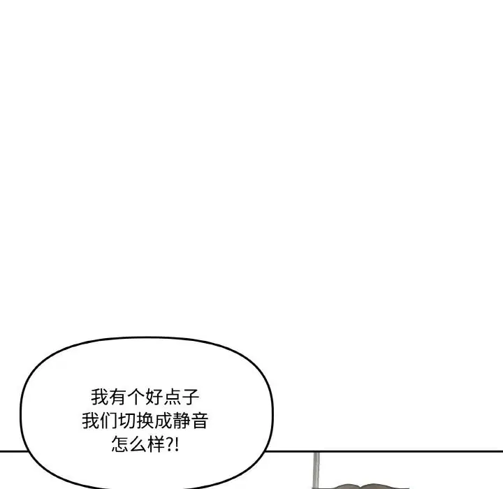 第12話