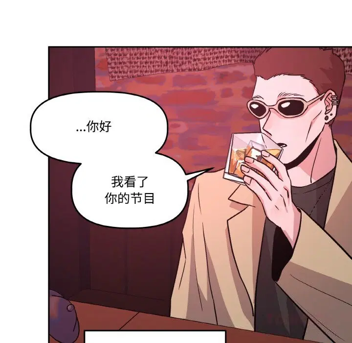 第12話