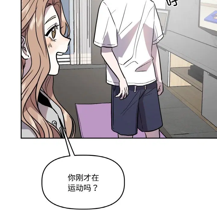 第13話
