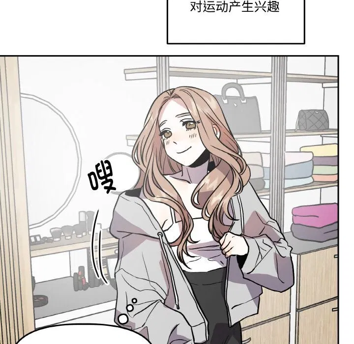 第13話