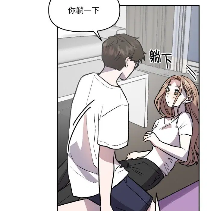 第13話
