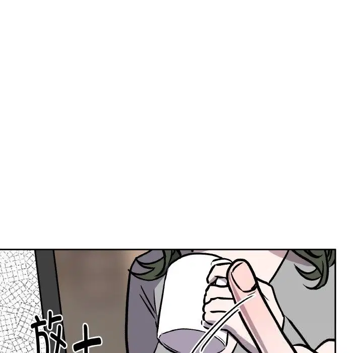第13話