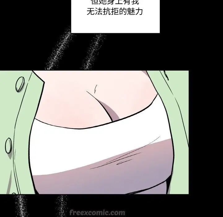 第13話