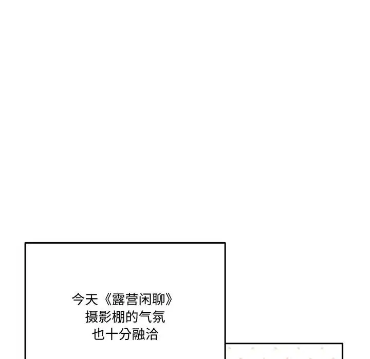 第14話