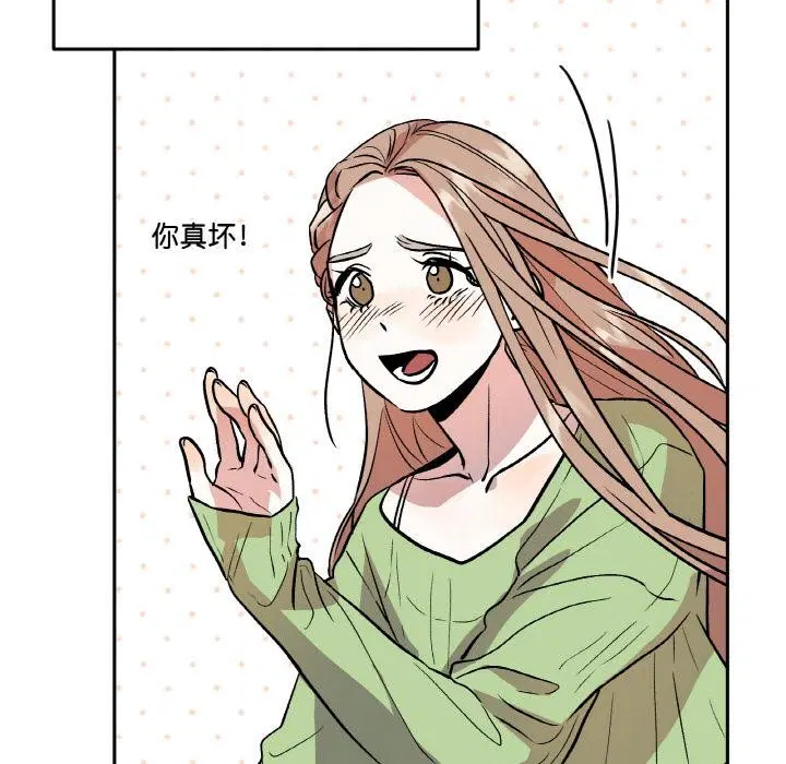 第14話