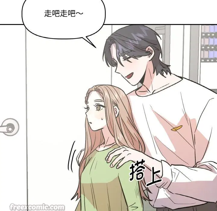 第14話