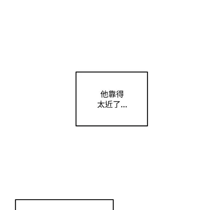 第14話