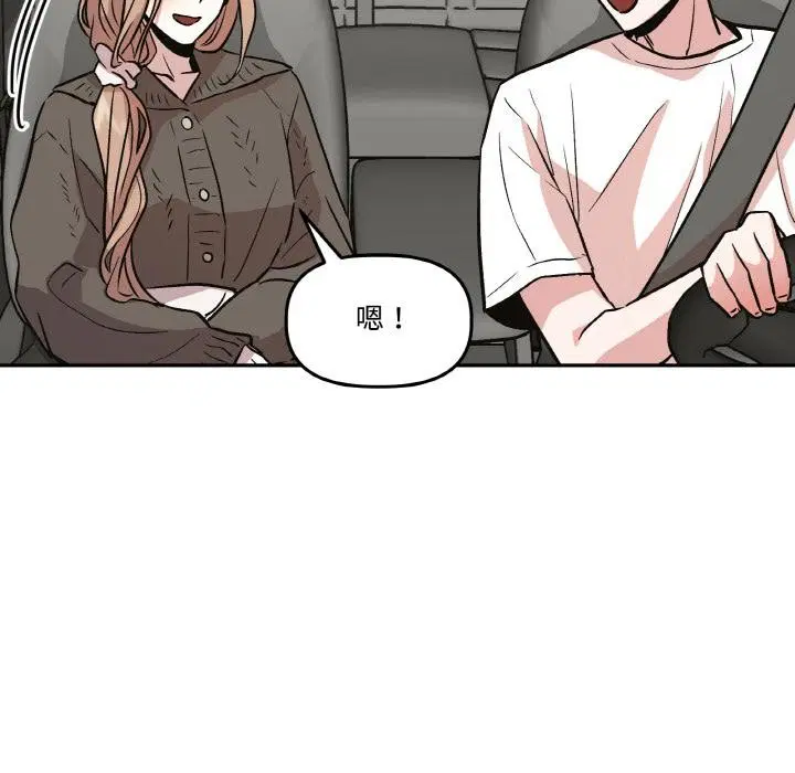 第14話