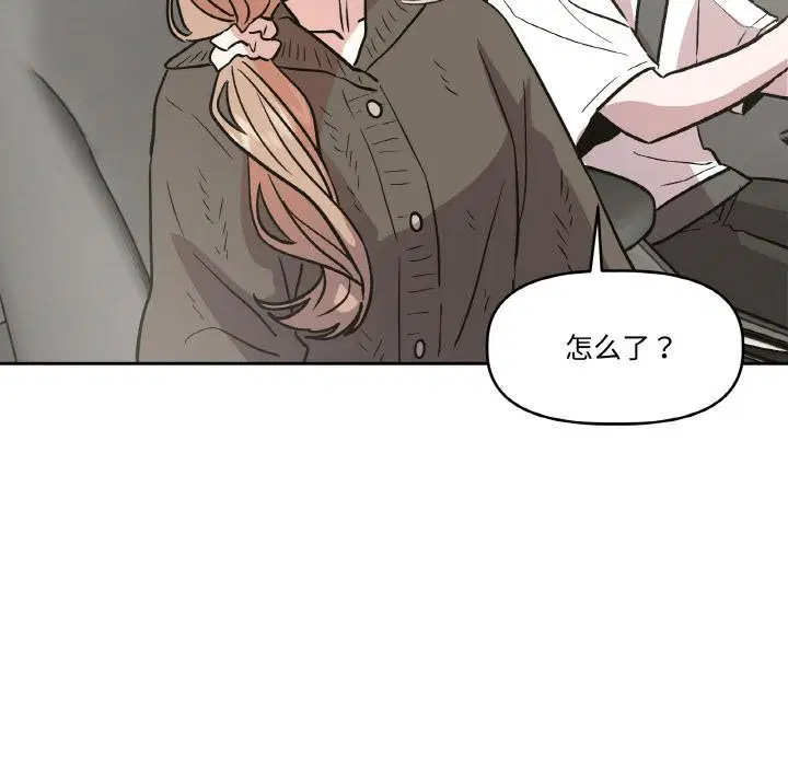 第14話