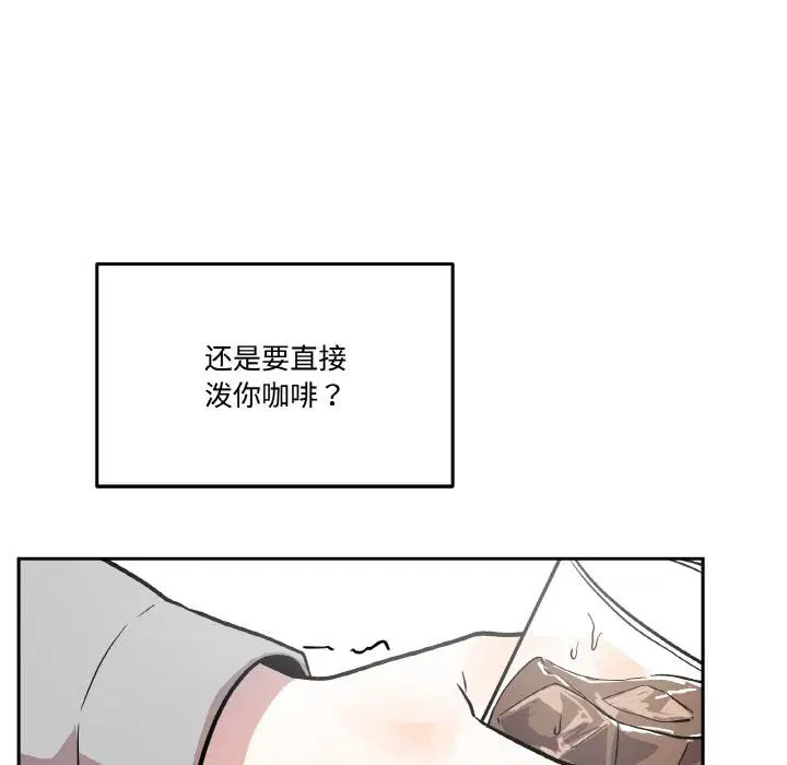 第15話