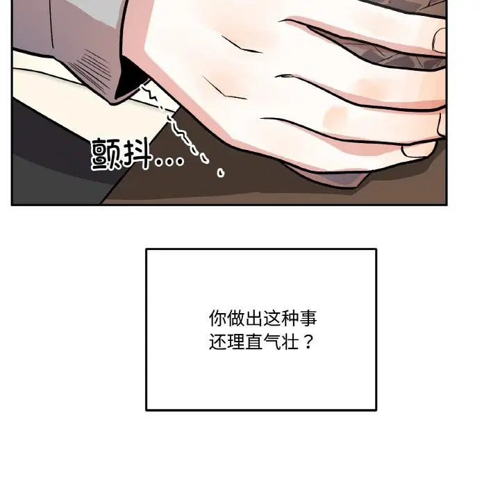 第15話