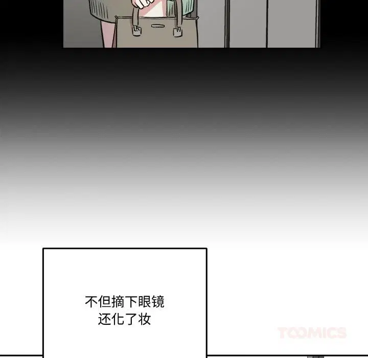 第15話