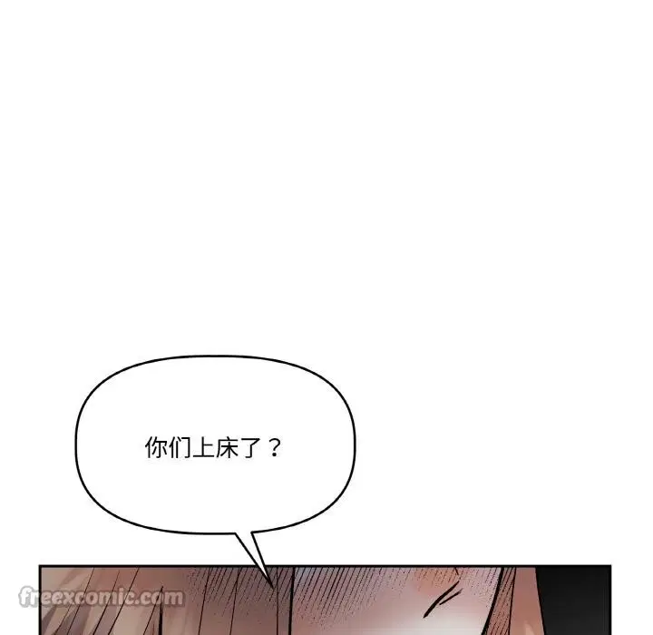第15話