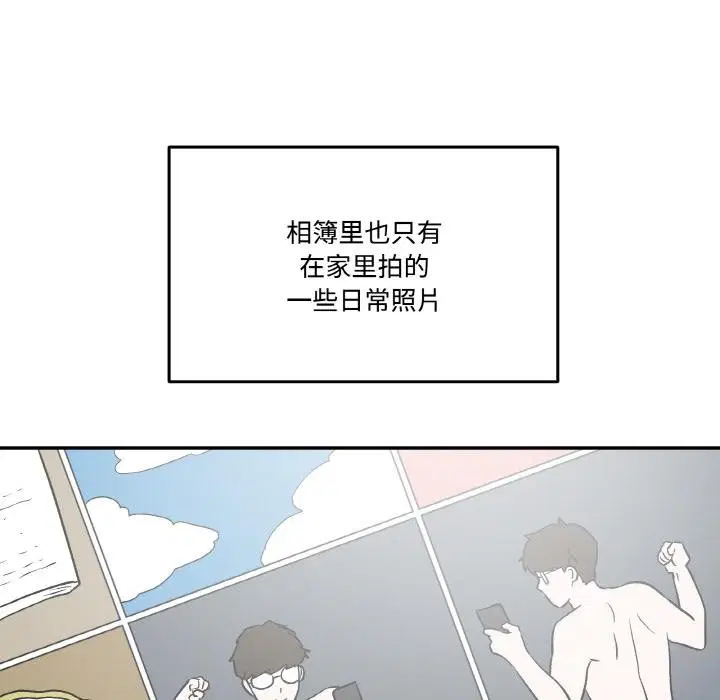 第15話