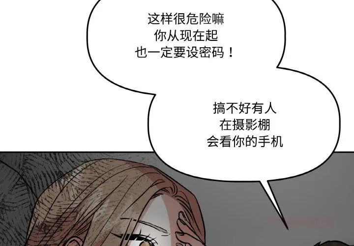 第15話