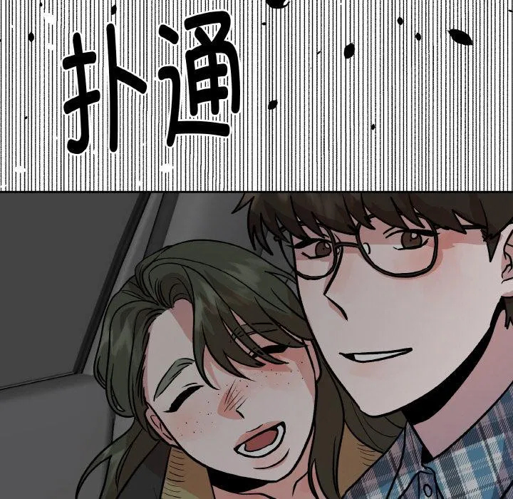 第15話