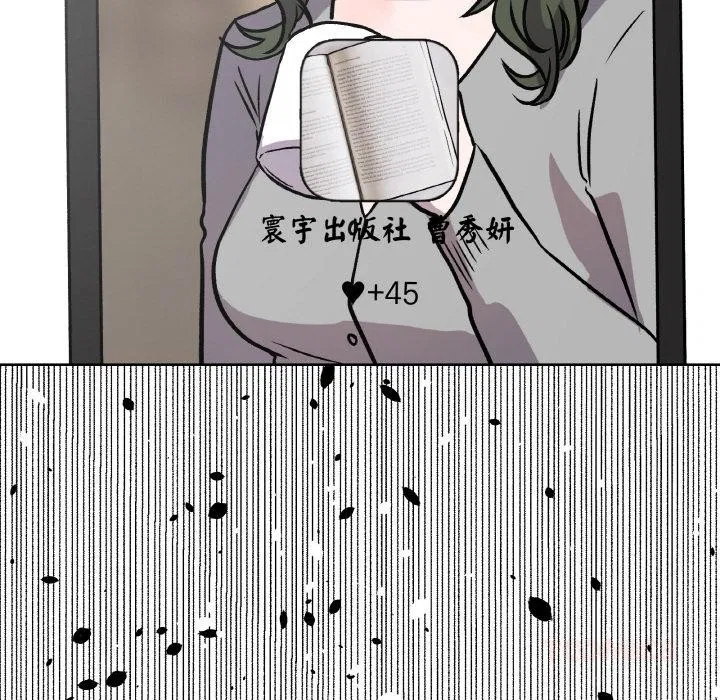 第15話
