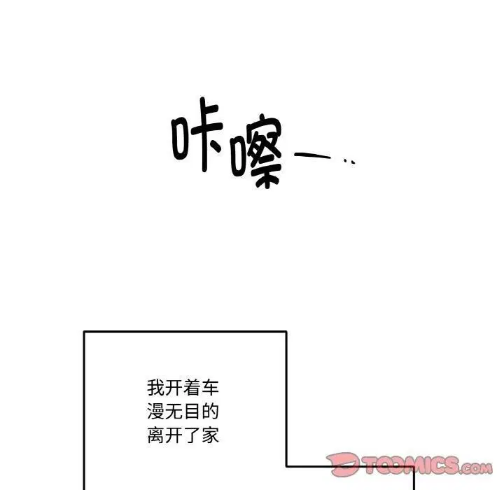 第15話