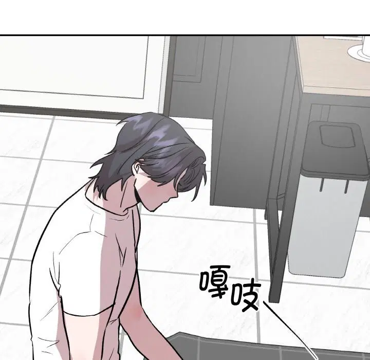 第16話