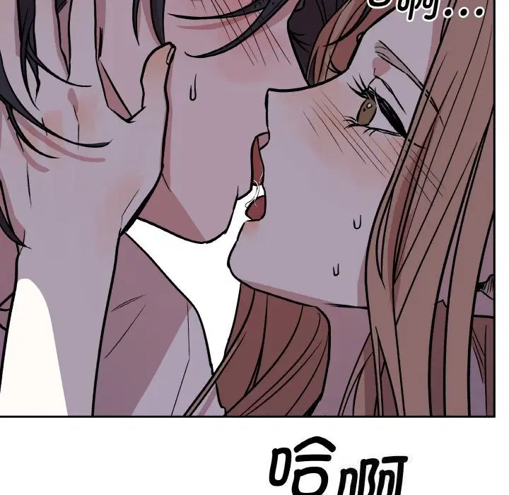 第16話
