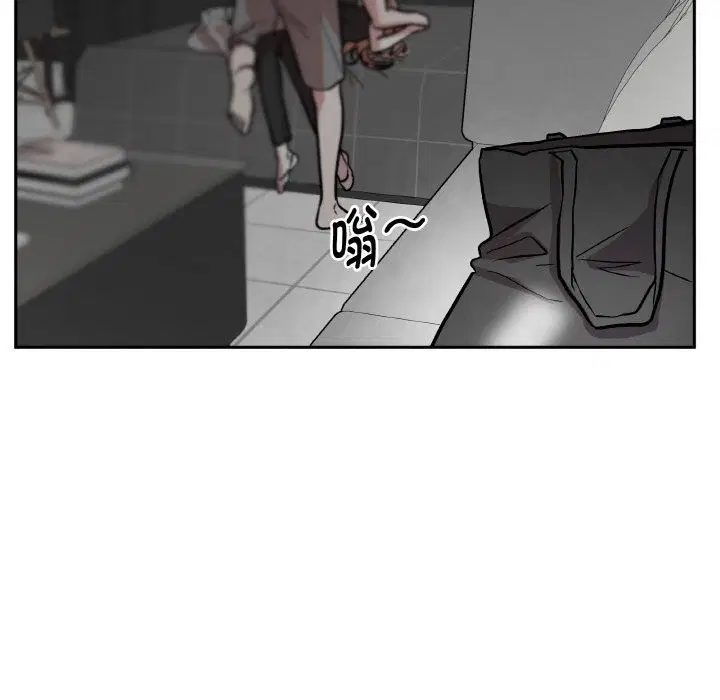 第16話