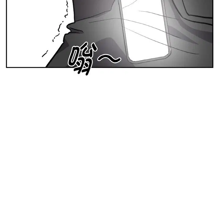 第16話