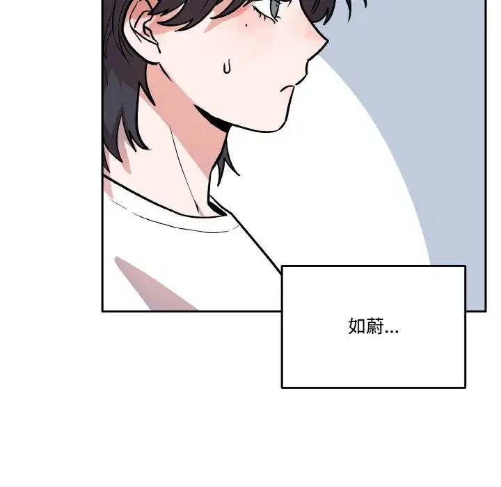 第16話