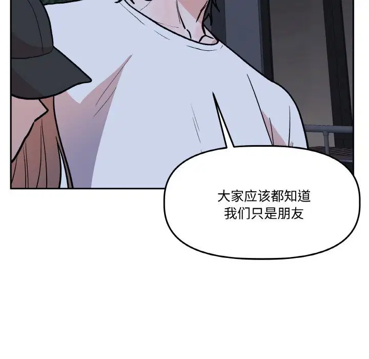 第16話
