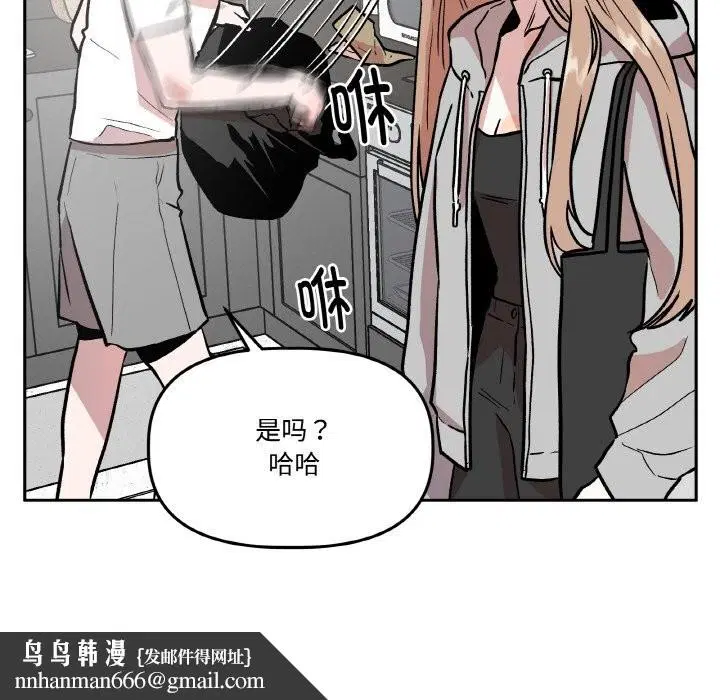 第16話