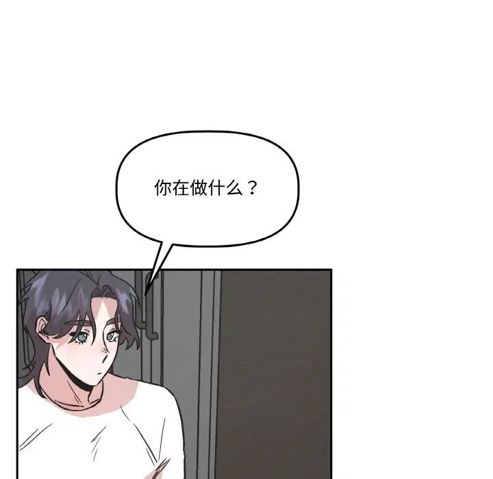 第16話