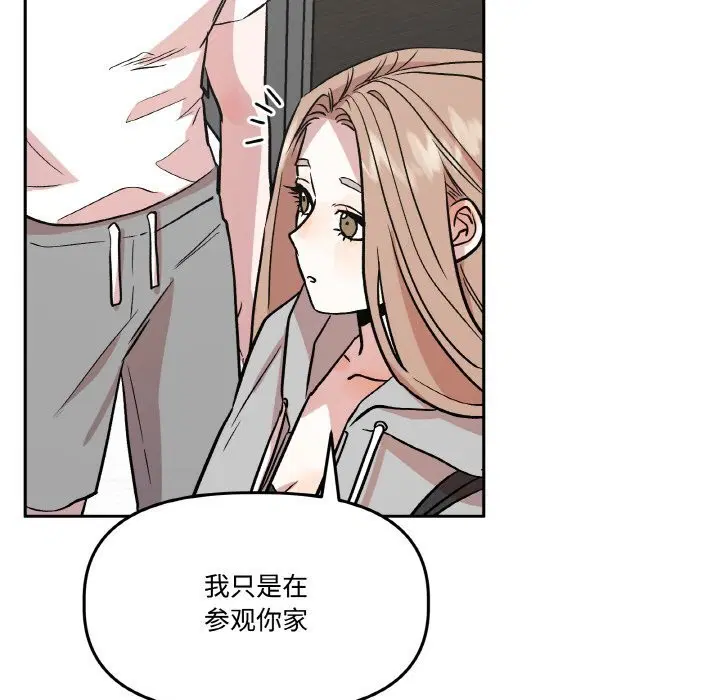第16話
