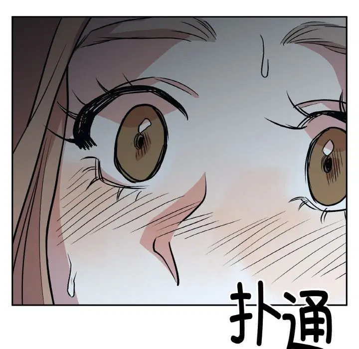 第17話