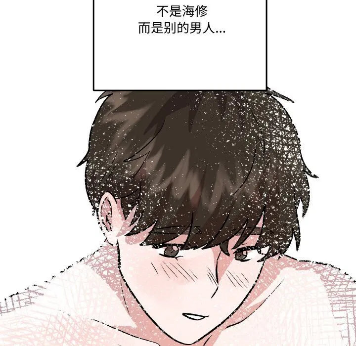 第17話