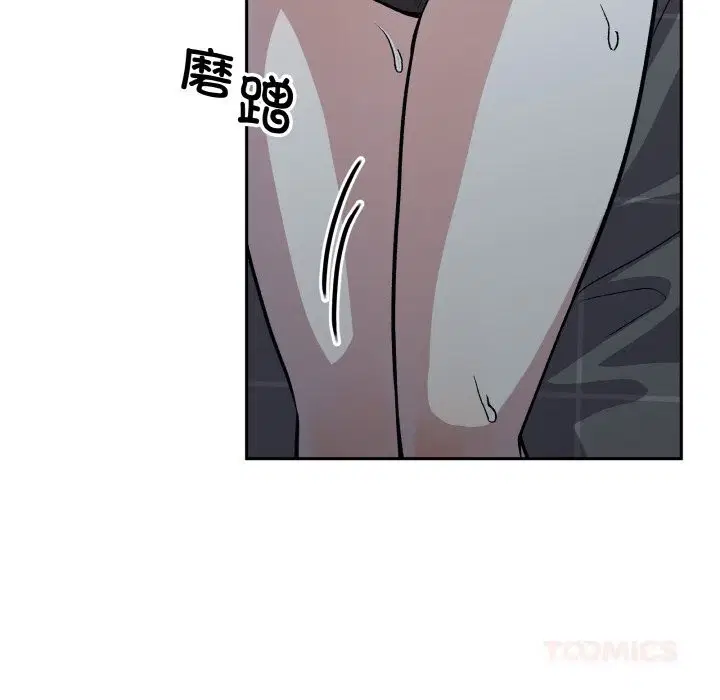 第17話