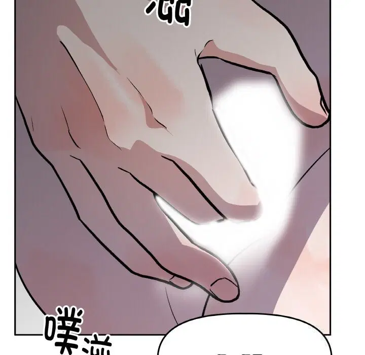第17話