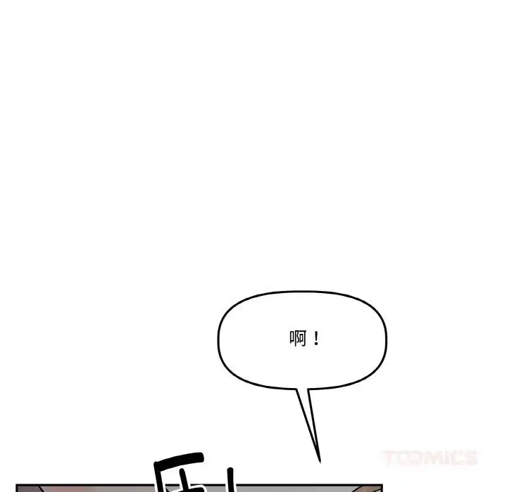 第17話