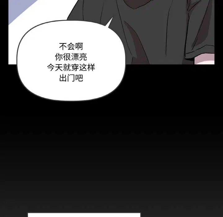 第18話