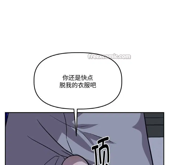 第21話
