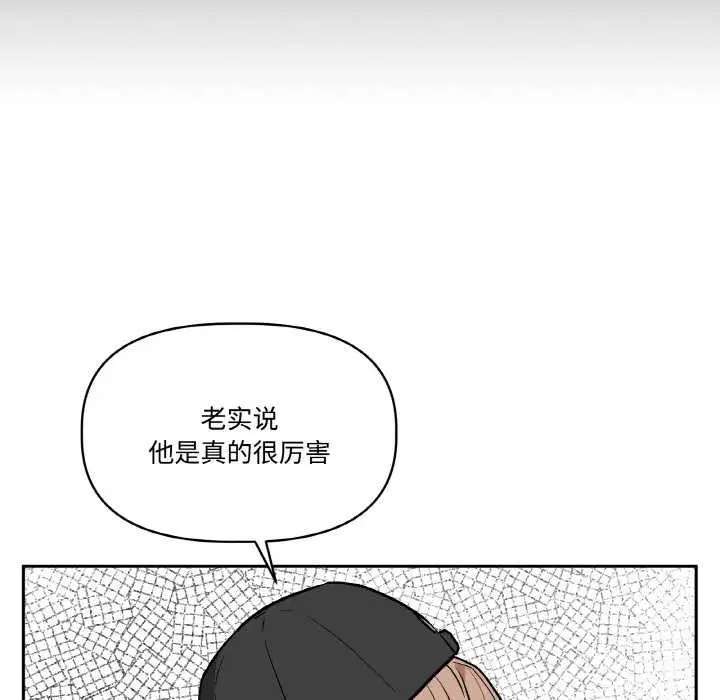 第23話