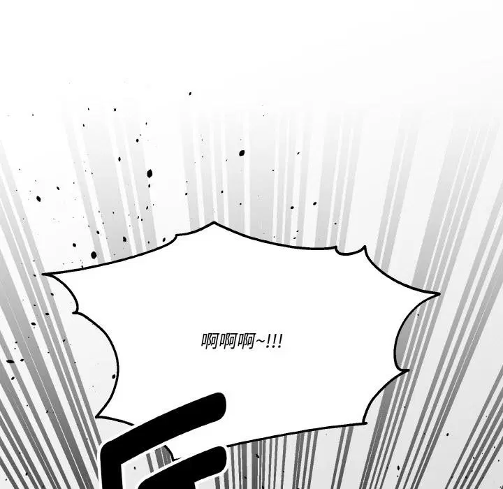 第24話